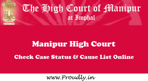 Manipur High Court Case Status