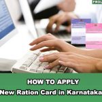 Karnataka Ration Card Status
