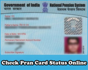 How to Apply Pran Card