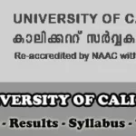 Calicut University Question Papers