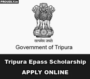 Tripura Epass Scholarship