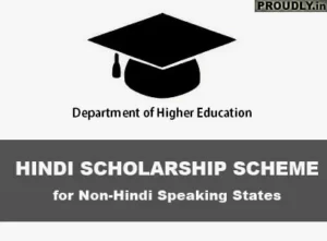 Hindi Scholarship