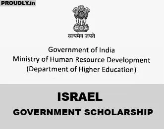 Israel Government Scholarship