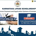 Karnataka Scholarship