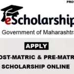 Maharashtra Post Matric Scholarship