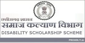 Disabled Scholarship Scheme Chhattisgarh