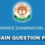 JEE Main Question Papers