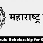 Savitribai Phule Scholarship