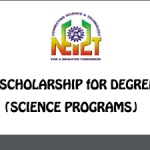 NEIST Scholarship