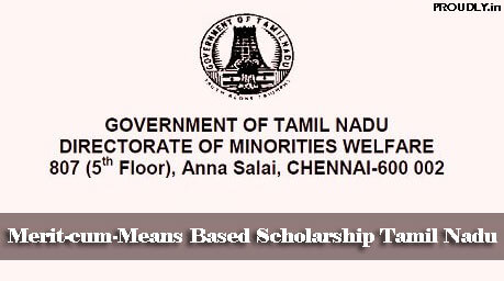 Merit cum Means Scholarship Tamil Nadu