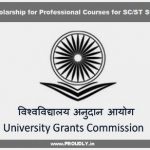 Post Graduate Scholarships for Professional Courses for SC/ST Students