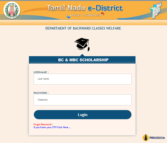 BC MBC Scholarship Tamil Nadu