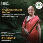Ayushman Bharat Features