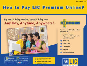 How to Pay LIC Premium Online