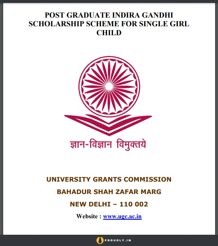 Indira Gandhi Scholarship for SIngle Girl Child