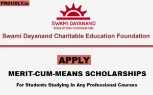 Swami Dayanand MCM Scholarship