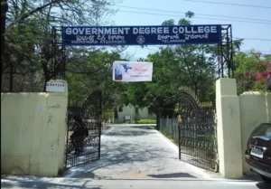 best degree colleges in Hyderabad