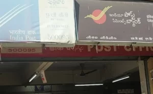 india post near me