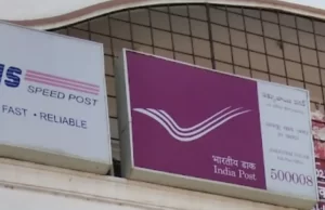 post office bank near me