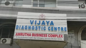 vijaya diagnostic centre near me,