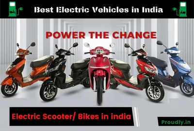 electric two vehicles in india