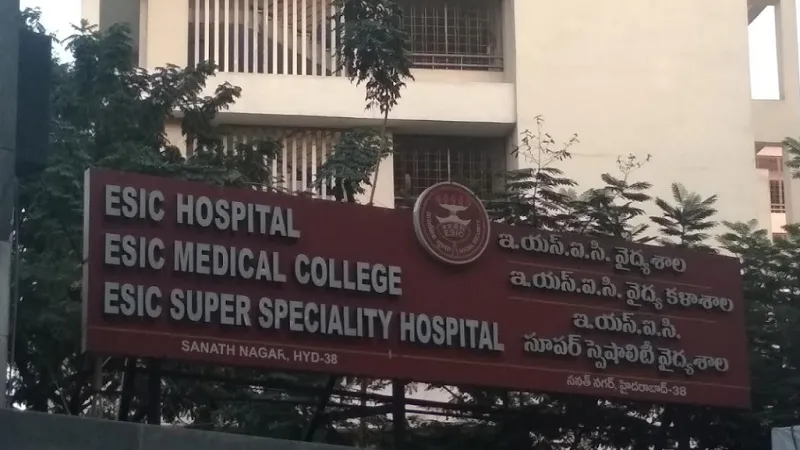 government hospital near to me