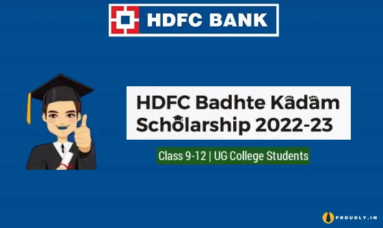 HDFC Badhte Kadam Scholarship