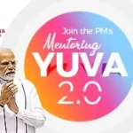 PM Yuva Mentoring Scheme