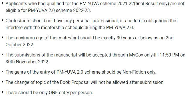 PM Yuva Scheme Guidelines