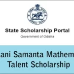 Pathani Samanta Mathematics Talent Scholarship