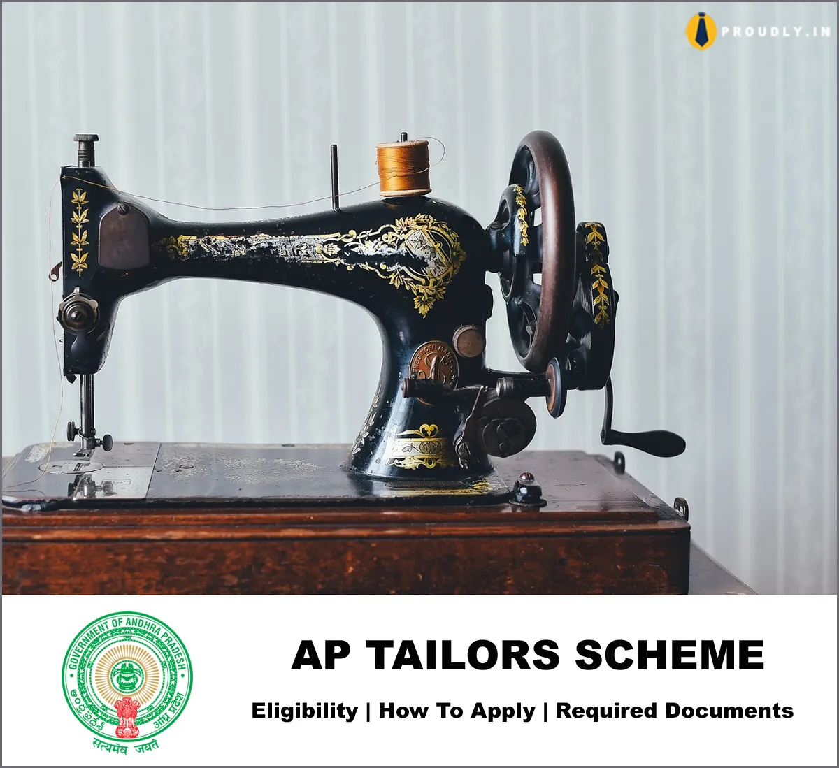 AP Tailors Scheme