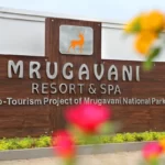 Mrugavani Resort and Spa