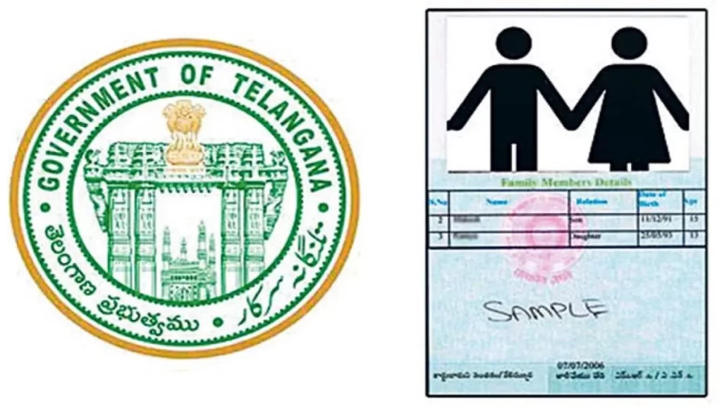 New Ration Card Telangana Date 